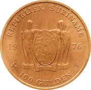 100 Gulden 1st Anniversary of Independence; Red Gold obverse image