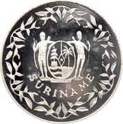 100 Guilders Olympic Games 1992 - Basketball; without 999 obverse image