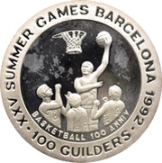 100 Guilders Olympic Games 1992 - Basketball; without 999, Suriname, 1992 reverse image