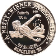 100 Guilders Anthony Nesty; 100m, Suriname, 1992 reverse image