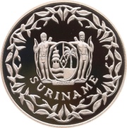 100 Guilders Anthony Nesty; 200m obverse image