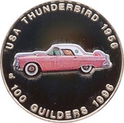 100 Guilders USA Thunderbird 1956, Suriname, 1996 reverse image