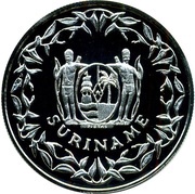 100 Guilders Olympic Games 1996; Discus Thrower; Silver Proof obverse image