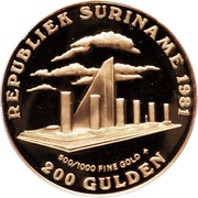 200 Gulden 1st Anniversary of Revolution obverse image
