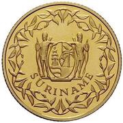 250 Guilders Foundation Save the Children obverse image