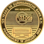 500 Guilders 125th Anniversary De Surinaamsche Bank reverse image
