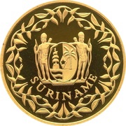 500 Guilders 15th Anniversary of Independence obverse image