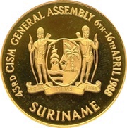 1000 Guilders 43rd CISM General Assembly obverse image