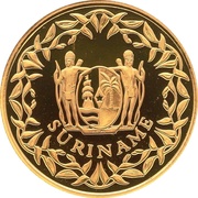100 000 Gulden 25th Anniversary of Independence obverse image