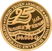 100 000 Gulden 25th Anniversary of Independence, Suriname, 2000 reverse image