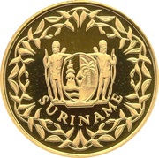 100 000 Gulden Bridge Suriname River obverse image