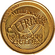 125 000 Gulden Millennium, Suriname, 2000 reverse image