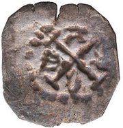 1 Penning Visby reverse image