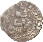 1 Örtug Visby; uncertain type obverse image