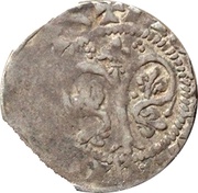 1 Örtug Visby; uncertain type reverse image