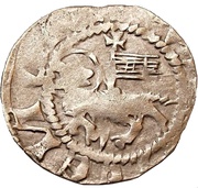 1 Örtug Visby; type 40 obverse image