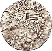 1 Örtug Visby; type 44a; long roots obverse image