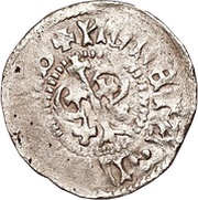1 Örtug Visby; type 44c; short roots, Sweden, 1412-1420 reverse image