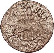 1 Örtug Visby; type 45 obverse image