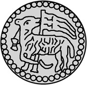 1 Penning - Frederik I Visby, Sweden, 1530 reverse image