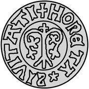 1 Hvid - Hans Visby; type 2 obverse image