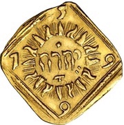 8 Mark "Klippingar" - Karl as Duke of Södermanland reverse image