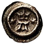 Denier Bracteate Penning "Hulpenning" - Karl Knutssen Bonde Åbo reverse image