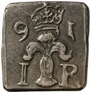 1 Mark/8 Öre "Klippingar" - Johan III Type II obverse image
