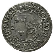 2 Öre - Sigismund of Poland reverse image