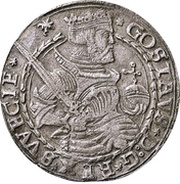 1 Mark - Gustav Vasa Svartsjö mint; bust type III obverse image