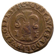 1 Fyrk - Gustav II Adolf Nyköping mint; type I obverse image
