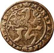 1 Fyrk - Gustav II Adolf Nyköping mint; type II reverse image