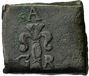 ½ Öre "Klippingar" - Gustav II Adolf Säter mint obverse image
