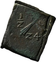 ½ Öre "Klippingar" - Gustav II Adolf Säter mint, Sweden, 1624 reverse image