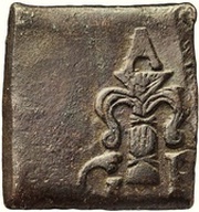 ½ Öre "Klippingar" - Gustav II Adolf Säter or Nyköping mint obverse image