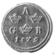 1 Öre - Gustav II Adolf Säter Mint; Type I obverse image