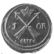 1 Öre - Gustav II Adolf Säter Mint; Type I, Sweden, 1629 reverse image