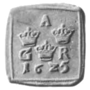 1 Öre - Gustav II Adolf Säter or Nyköping mint; pattern strike obverse image