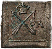 1 Öre "Klippingar" - Gustav II Adolf Säter or Nyköping mint, Sweden, 1625-1627 reverse image
