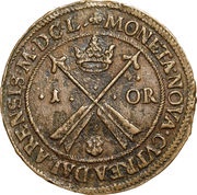 1 Öre - Kristina I Avesta mint reverse image