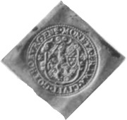 2 Öre - Karl IX Struck on square flan reverse image