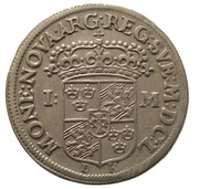 1 Mark - Kristina Type IX, Sweden, 1649-1651 reverse image