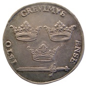 ⅓ Riksdaler - Karl X Gustav Funeral of Karl X, Sweden, 1660 reverse image