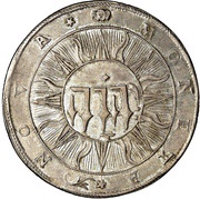 1 Daler - Karl "Lord Protector" Type I, Sweden, 1598-1599 reverse image