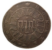 3 Daler - Karl "Lord Protector" Type II obverse image
