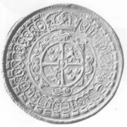 4 Riksdaler - Gustav II Adolf Type II, Sweden, 1632 reverse image