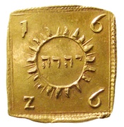 10 Mark "Klippingar" - Gustav II Adolf reverse image