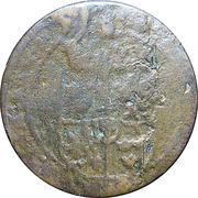 ½ Öre - Gustav II Adolf Arrows obverse image