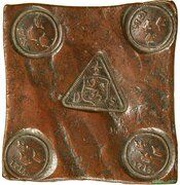 ½ Daler Silvermynt - Charles XII Type IV obverse image