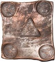 ½ Daler Silvermynt - Ulrika Eleonora Type I obverse image